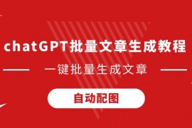 精选足篮专家:徐庆功11连红出击世俱杯 明哥9连红